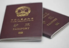 热点生活 第72页