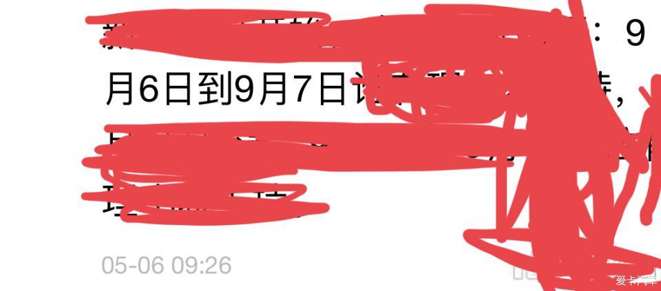第425页
