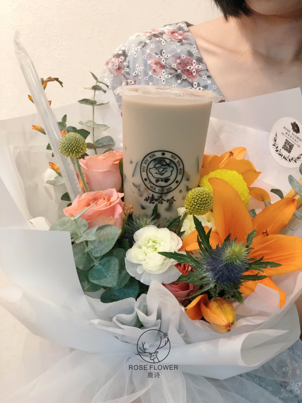 热点生活 第71页
