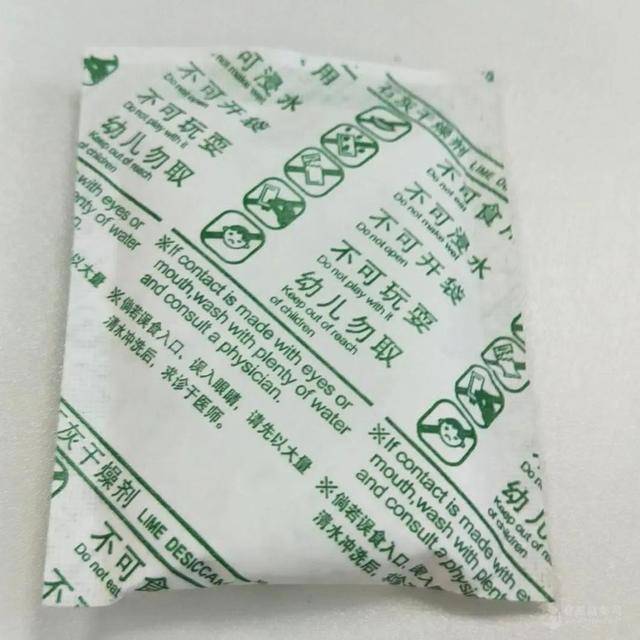 第410页