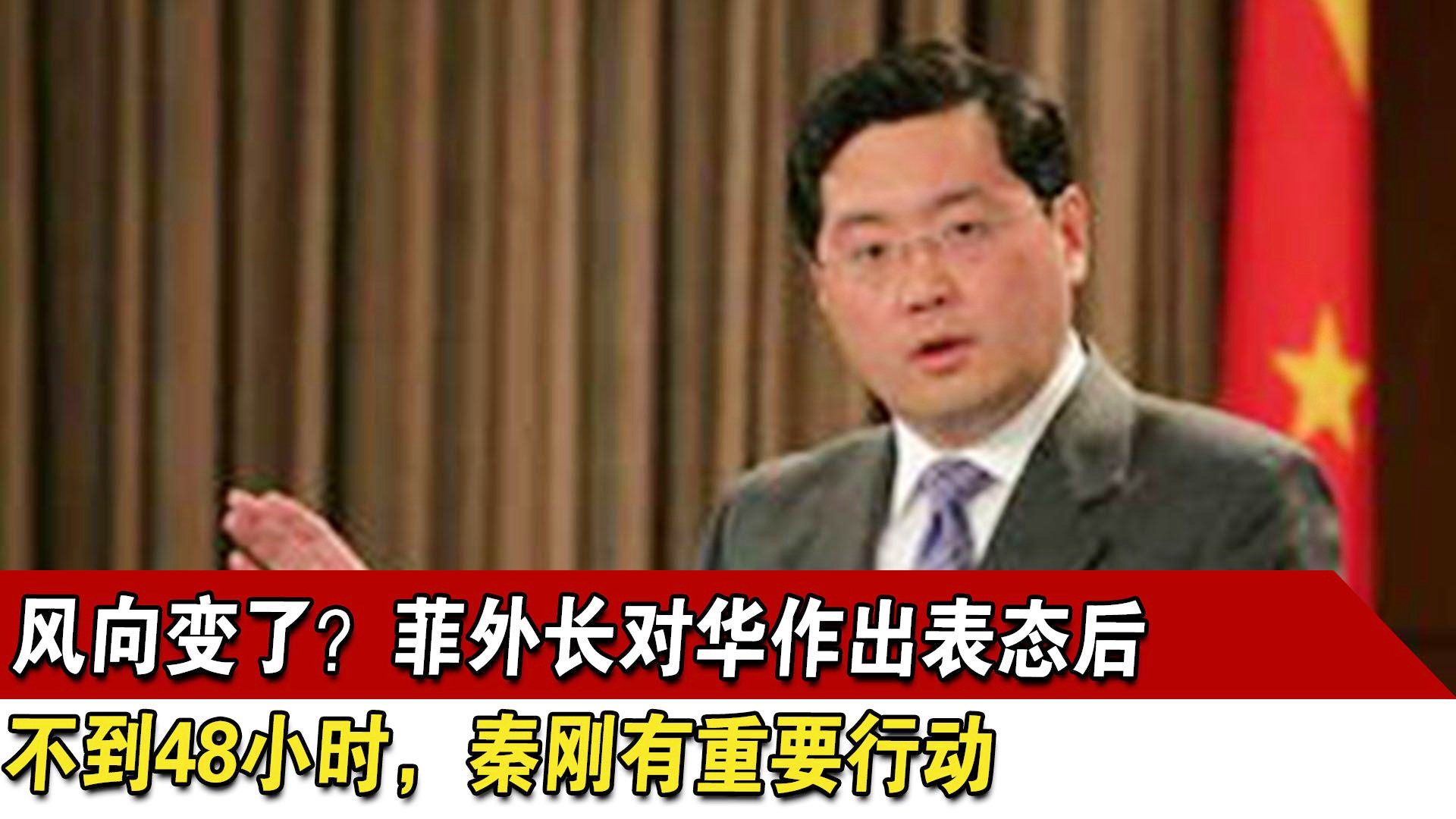 港澳新闻 第66页