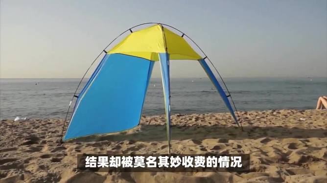 最新资讯 第67页