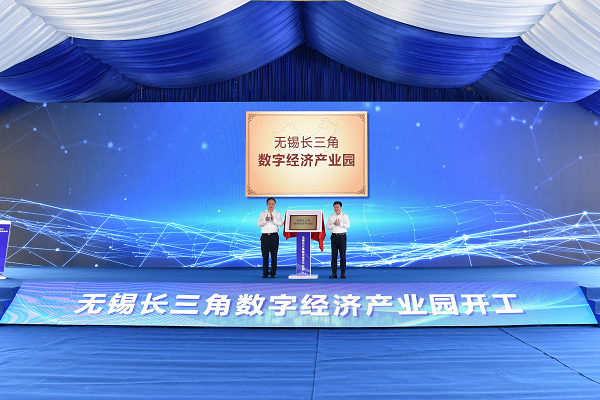 港澳新闻 第64页