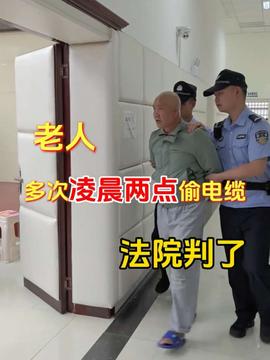 港澳新闻 第29页