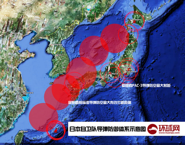 游戏专题 第22页