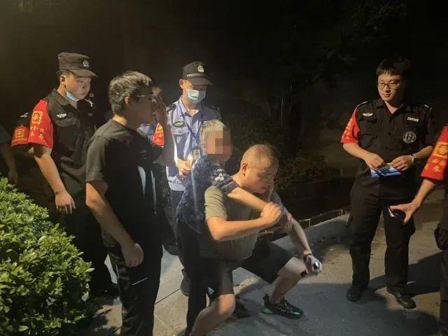 热点生活 第20页