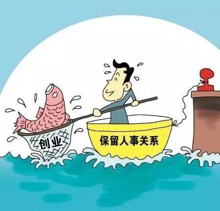 地方新闻 第17页
