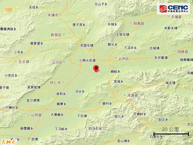地方新闻 第6页