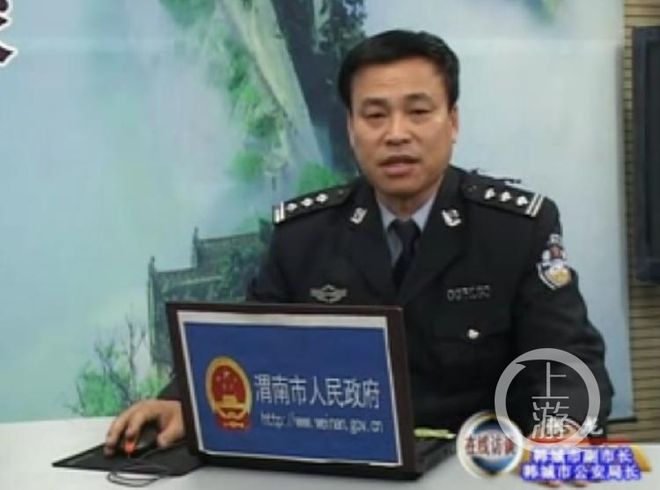 港澳新闻 第6页