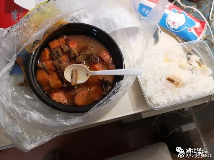 热点生活 第6页